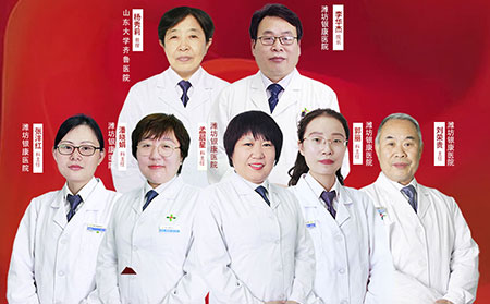 銀屑病聯(lián)合會(huì)診活動(dòng)專家團(tuán)