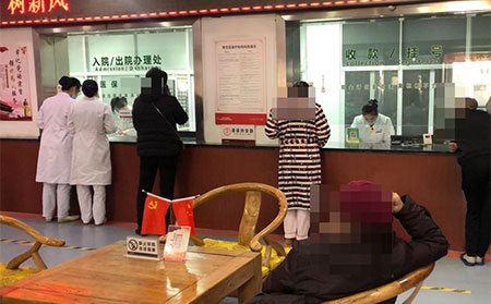 江蘇銀屑病醫院,鎮江銀屑病早期怎么治