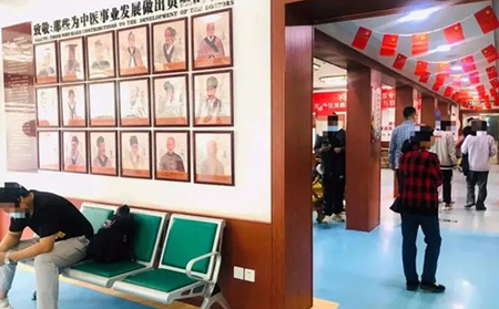 銀屑病專家聯合會診現場11