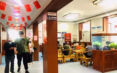 銀屑病專家聯合會診現場04