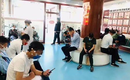 銀屑病專家聯合會診現場02