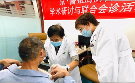 濰坊東方牛皮癬醫院國慶節不放假