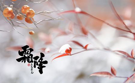 季節牛皮癬注意,牛皮癬季節注意事項,治療牛皮癬醫院,牛皮癬??漆t院