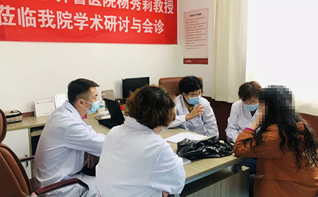 1029銀屑病日公益會診圓滿成功2